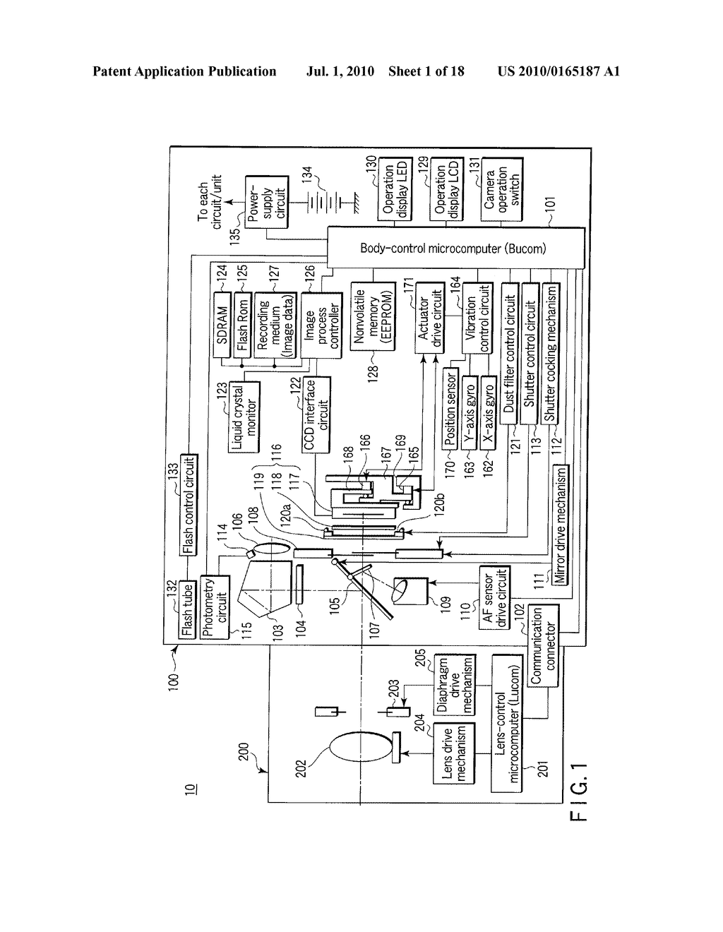 VIBRATING DEVICE AND IMAGE EQUIPMENT HAVING THE SAME - diagram, schematic, and image 02