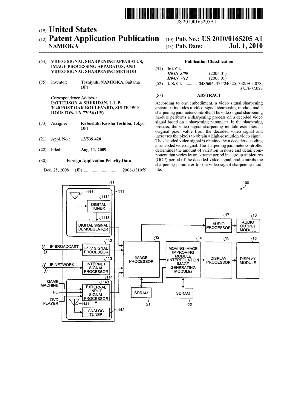 VIDEO SIGNAL SHARPENING APPARATUS, IMAGE PROCESSING APPARATUS, AND VIDEO SIGNAL SHARPENING METHOD - diagram, schematic, and image 01