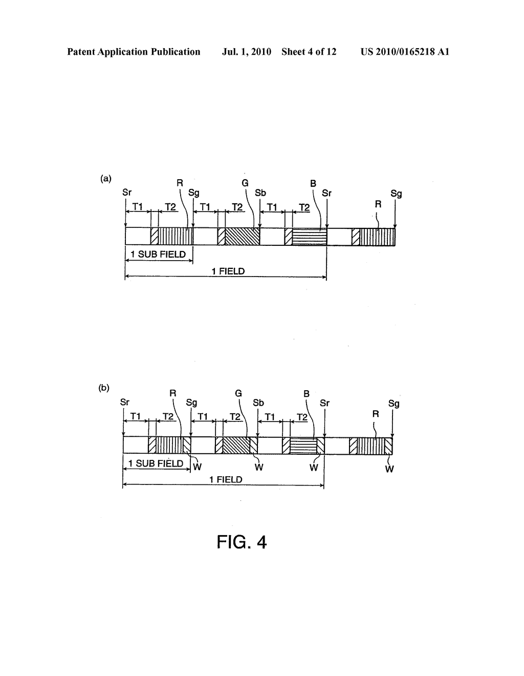 Display Device, Display Method, and Projection Type Display Device - diagram, schematic, and image 05