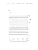 LIQUID CRYSTAL DISPLAY DEVICE AND TELEVISION RECEIVING APPARATUS diagram and image