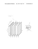 LIQUID CRYSTAL DISPLAY DEVICE AND TELEVISION RECEIVING APPARATUS diagram and image