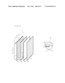 LIQUID CRYSTAL DISPLAY DEVICE AND TELEVISION RECEIVING APPARATUS diagram and image