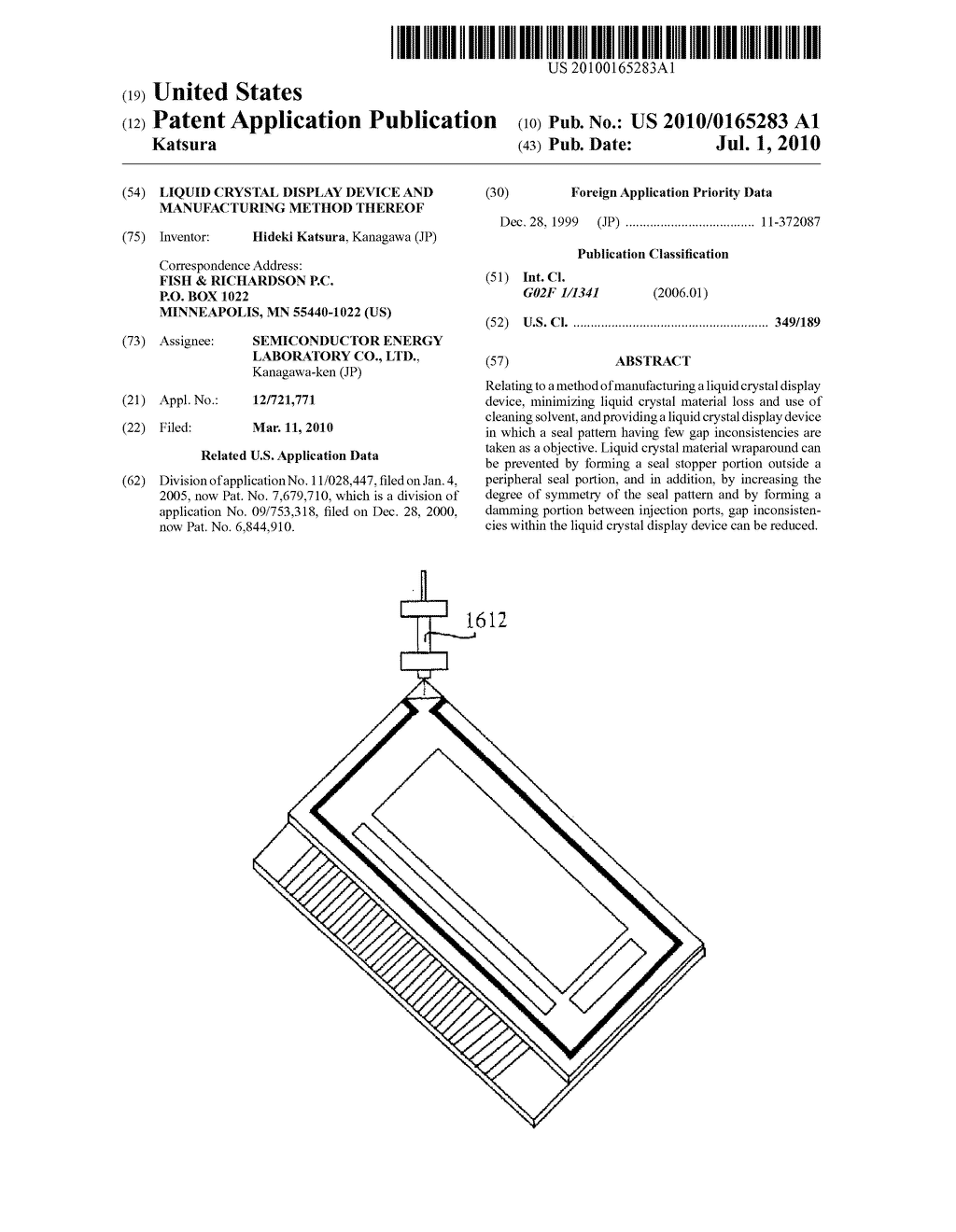 Liquid Crystal Display Device and Manufacturing Method Thereof - diagram, schematic, and image 01