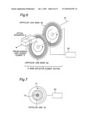 LASER IMAGE DISPLAY, AND OPTICAL INTEGRATOR AND LASER LIGHT SOURCE PACKAGE USED IN SUCH LASER IMAGE DISPLAY diagram and image