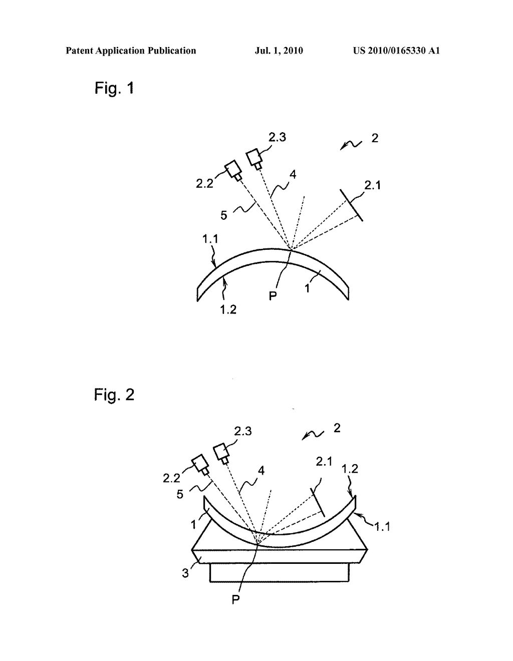 Method for machining and estimating an optical lens designed as a smei-finished product - diagram, schematic, and image 02