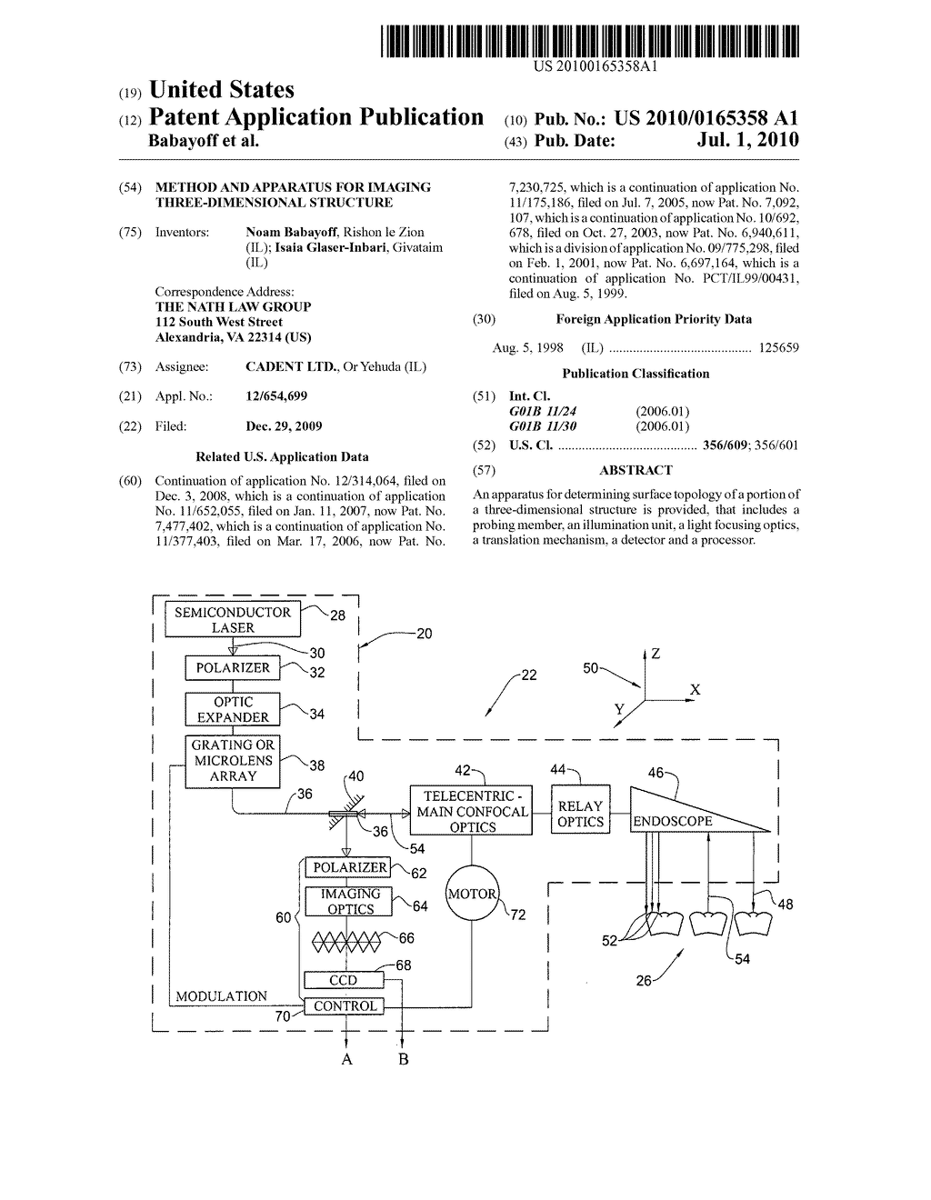 Method and apparatus for imaging three-dimensional structure - diagram, schematic, and image 01