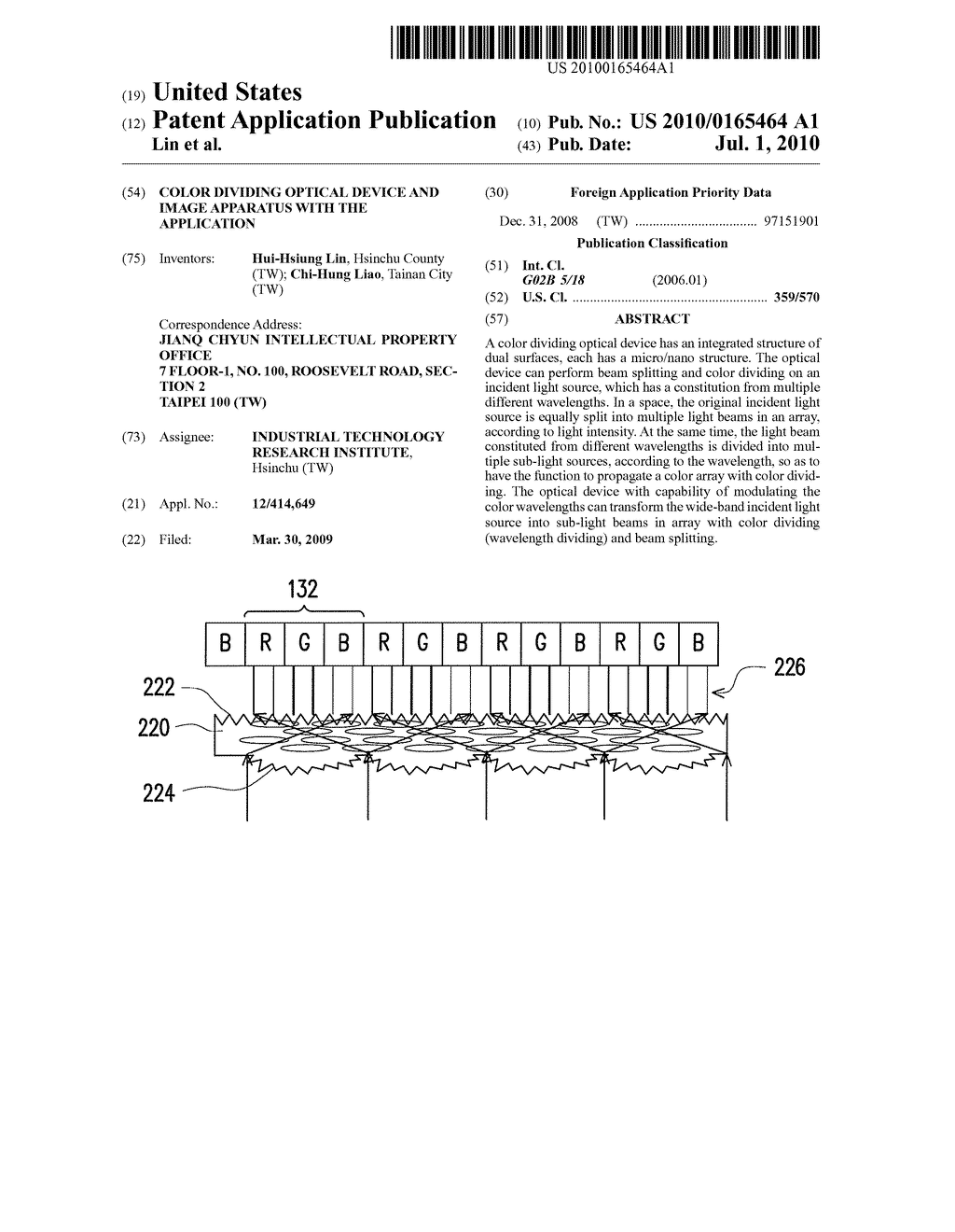 COLOR DIVIDING OPTICAL DEVICE AND IMAGE APPARATUS WITH THE APPLICATION - diagram, schematic, and image 01