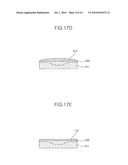 VARIFOCAL LENS diagram and image