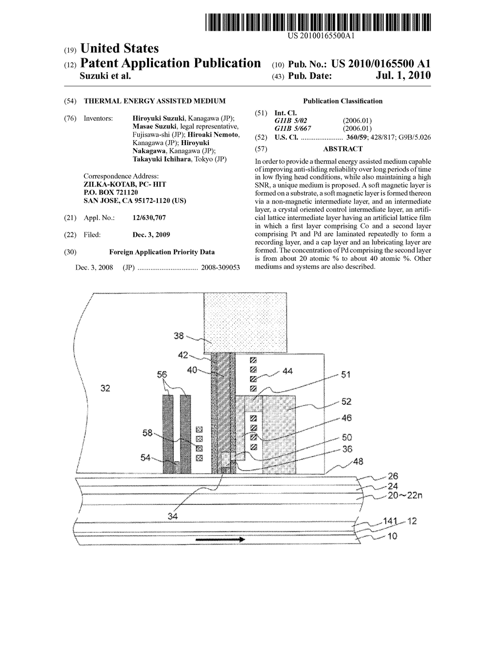 Thermal Energy Assisted Medium - diagram, schematic, and image 01