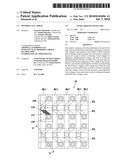 Memory Cell Array diagram and image