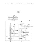 Semiconductor Memory Device and Operation Method Thereof diagram and image