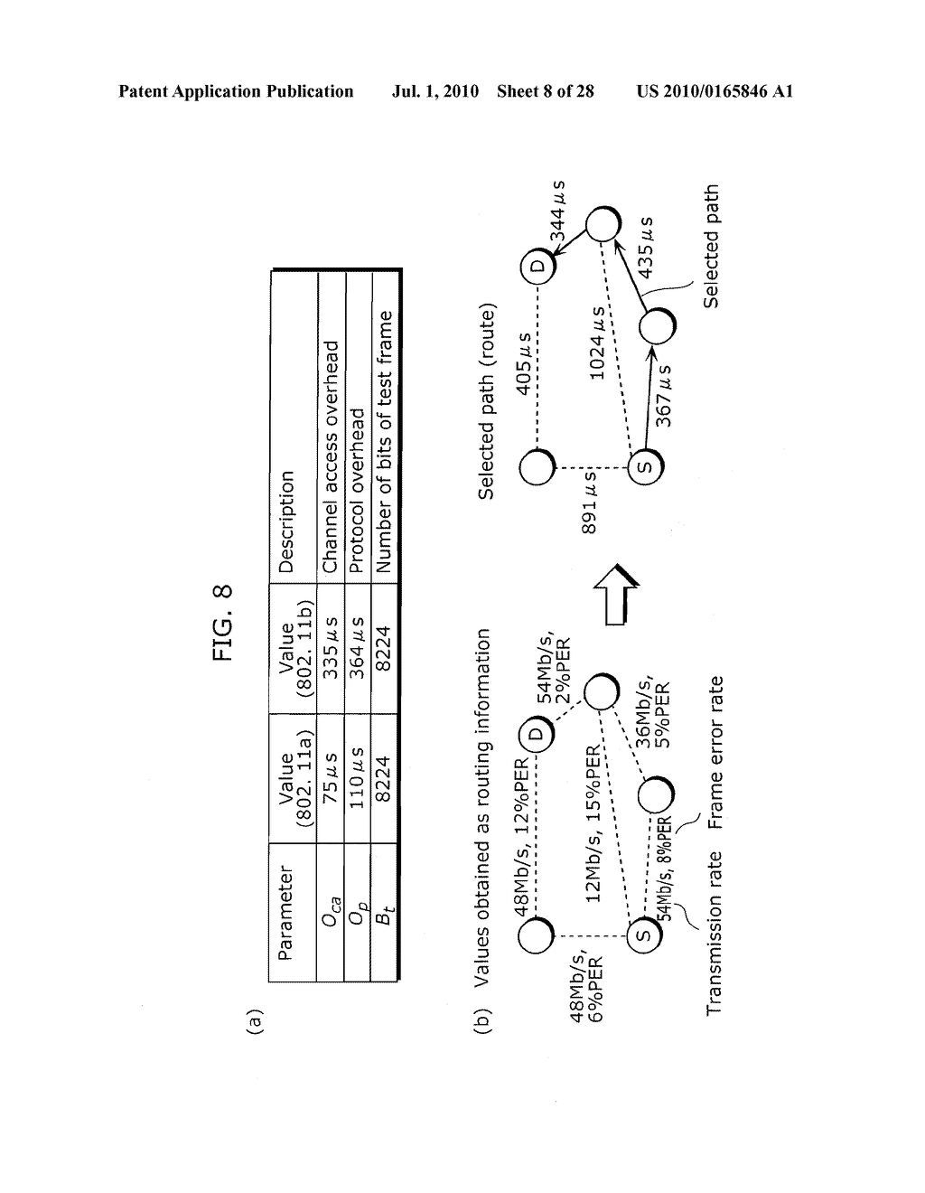 REPLAY TRANSMISSION DEVICE AND REPLAY TRANSMISSION METHOD - diagram, schematic, and image 09