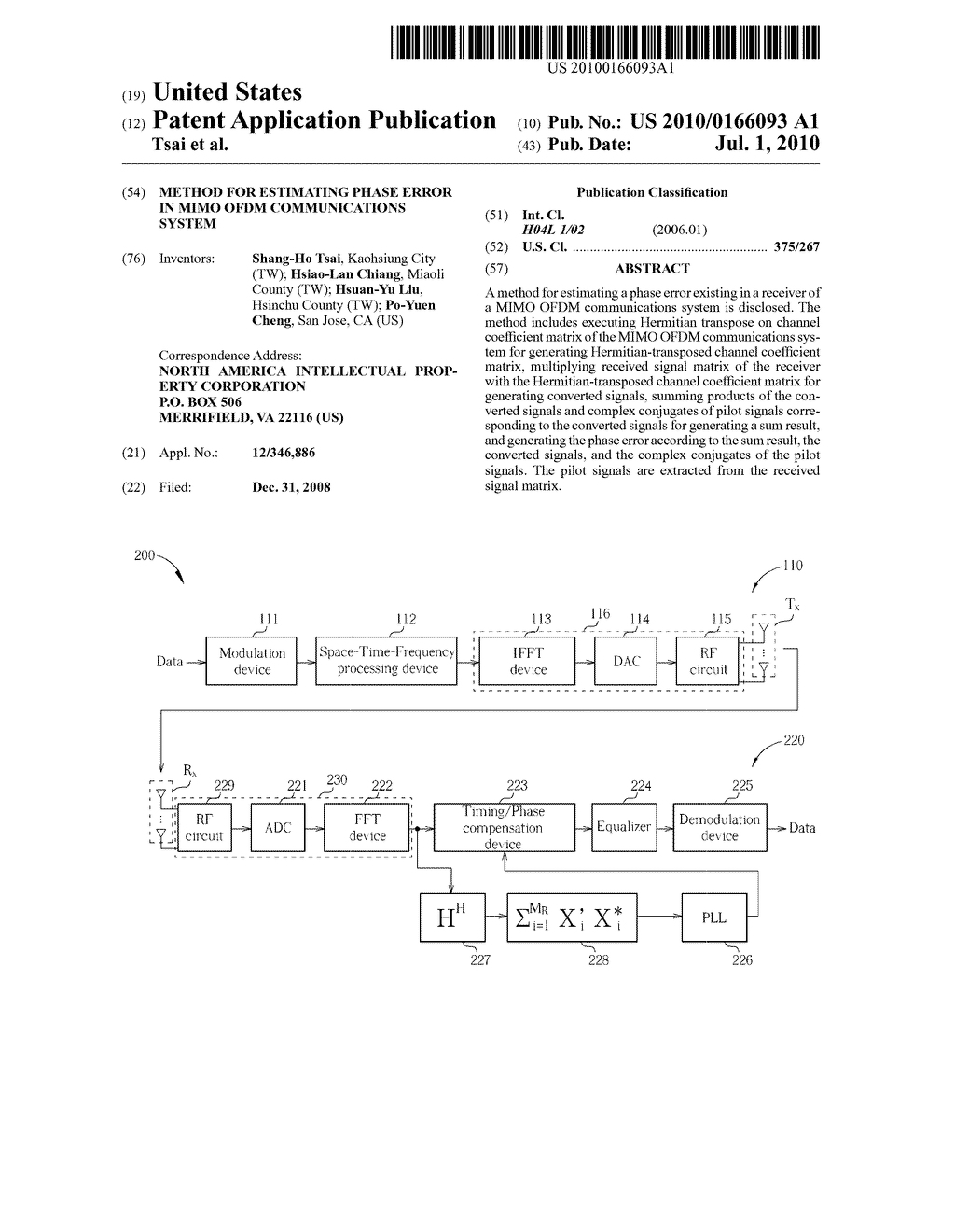 METHOD FOR ESTIMATING PHASE ERROR IN MIMO OFDM COMMUNICATIONS SYSTEM - diagram, schematic, and image 01