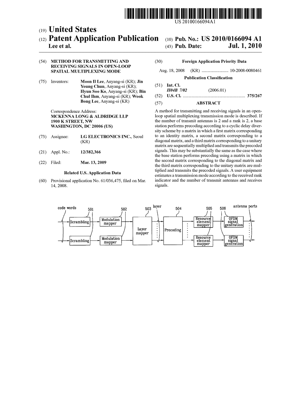 Method for transmitting and receiving signals in open-loop spatial multiplexing mode - diagram, schematic, and image 01