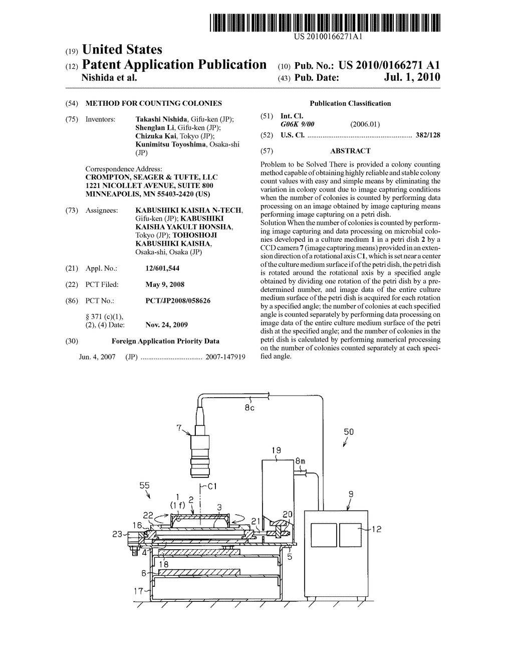 Method for Counting Colonies - diagram, schematic, and image 01