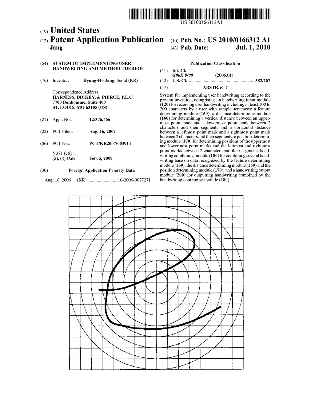 SYSTEM OF IMPLEMENTING USER HANDWRITING AND METHOD THEREOF - diagram, schematic, and image 01