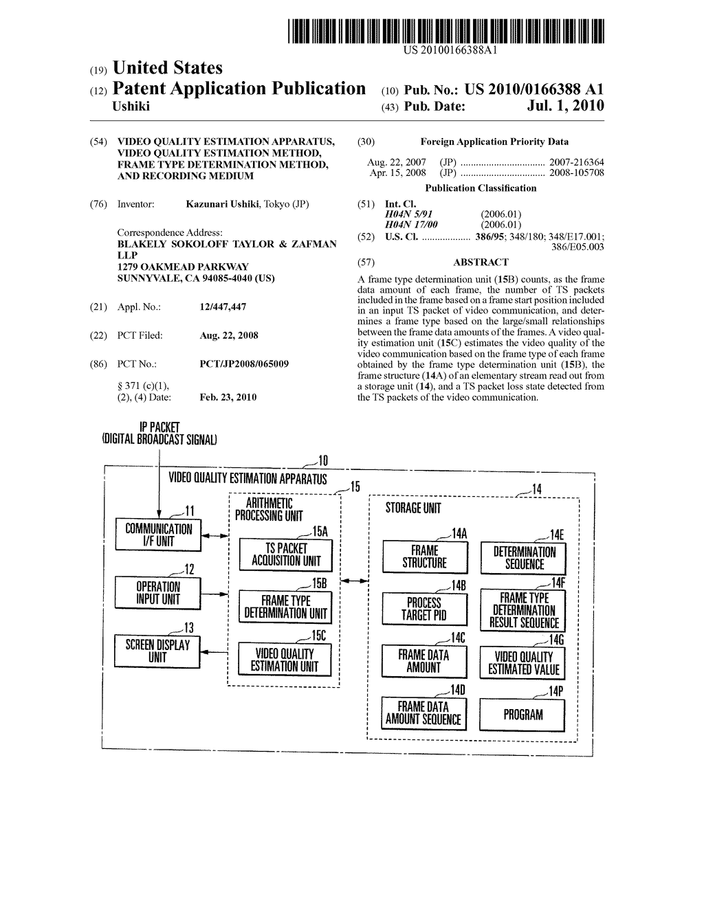 VIDEO QUALITY ESTIMATION APPARATUS, VIDEO QUALITY ESTIMATION METHOD, FRAME TYPE DETERMINATION METHOD, AND RECORDING MEDIUM - diagram, schematic, and image 01