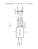 OPTICAL HYBRID CIRCUIT, OPTICAL RECEIVER AND LIGHT RECEIVING METHOD diagram and image