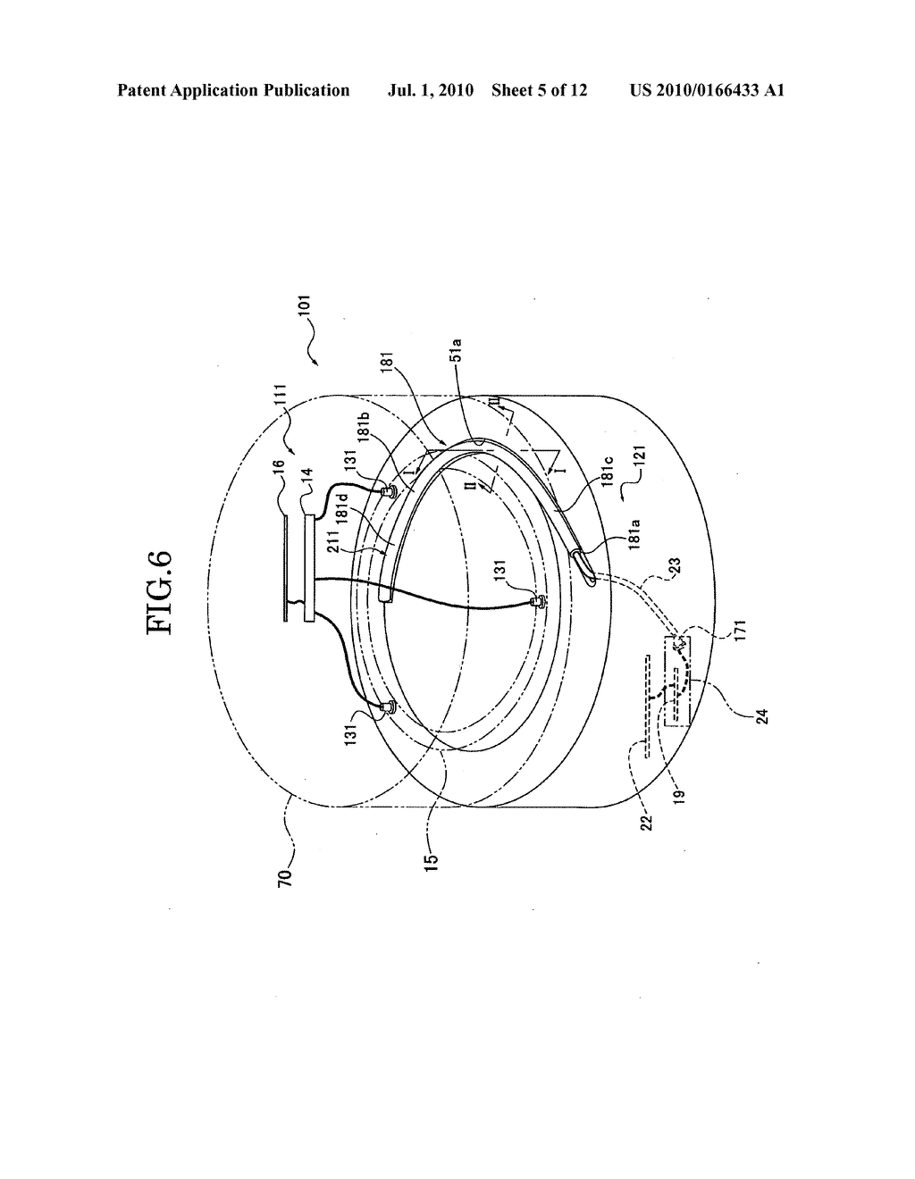 Optical signal transfer device - diagram, schematic, and image 06