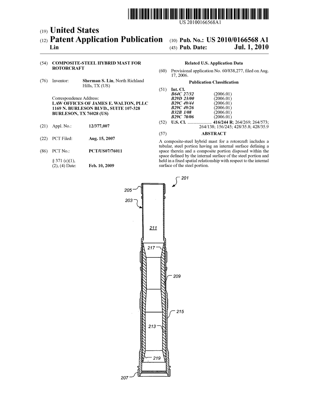 Composite-Steel Hybrid Mast for Rotorcraft - diagram, schematic, and image 01