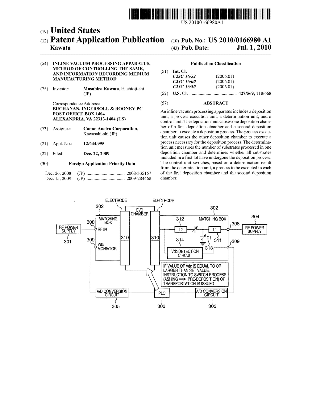 INLINE VACUUM PROCESSING APPARATUS, METHOD OF CONTROLLING THE SAME, AND INFORMATION RECORDING MEDIUM MANUFACTURING METHOD - diagram, schematic, and image 01