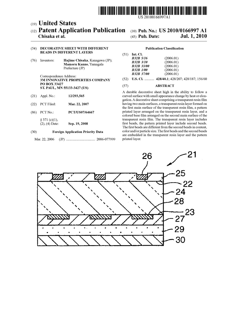 DECORATIVE SHEET WITH DIFFERENT BEADS IN DIFFERENT LAYERS - diagram, schematic, and image 01