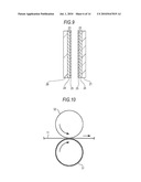 OPTICAL DEVICE, METHOD FOR MANUFACTURING THE SAME AND DISPLAY DEVICE diagram and image