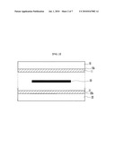 PAPER FOR PREVENTING OUTFLOW OF DOCUMENT AND METHOD FOR MANUFACTURING THEREOF diagram and image