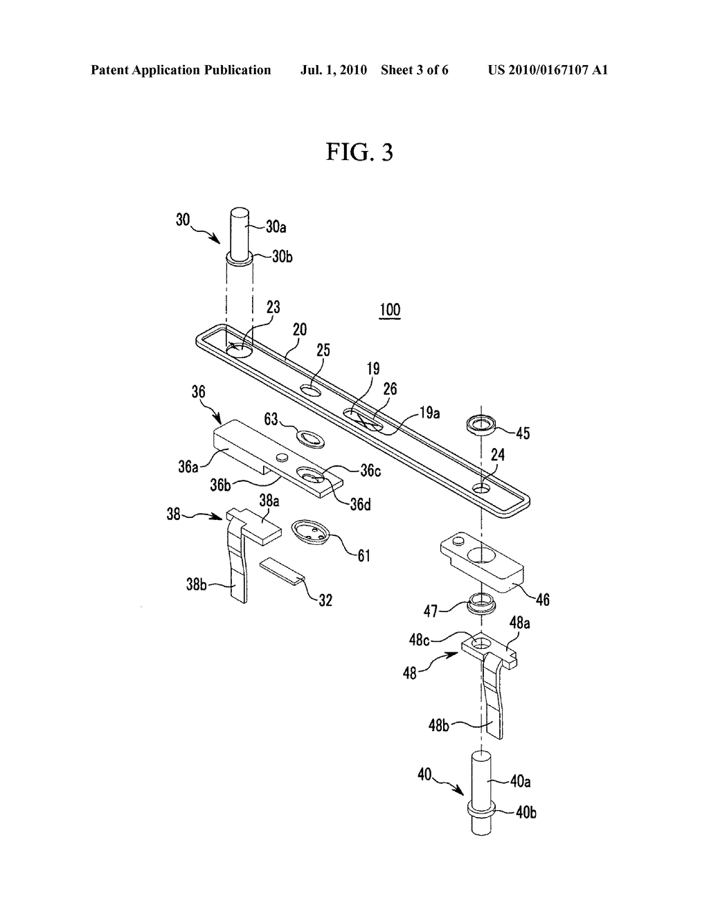 Rechargeable battery - diagram, schematic, and image 04