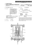 REVERSIBLE FUEL CELL diagram and image