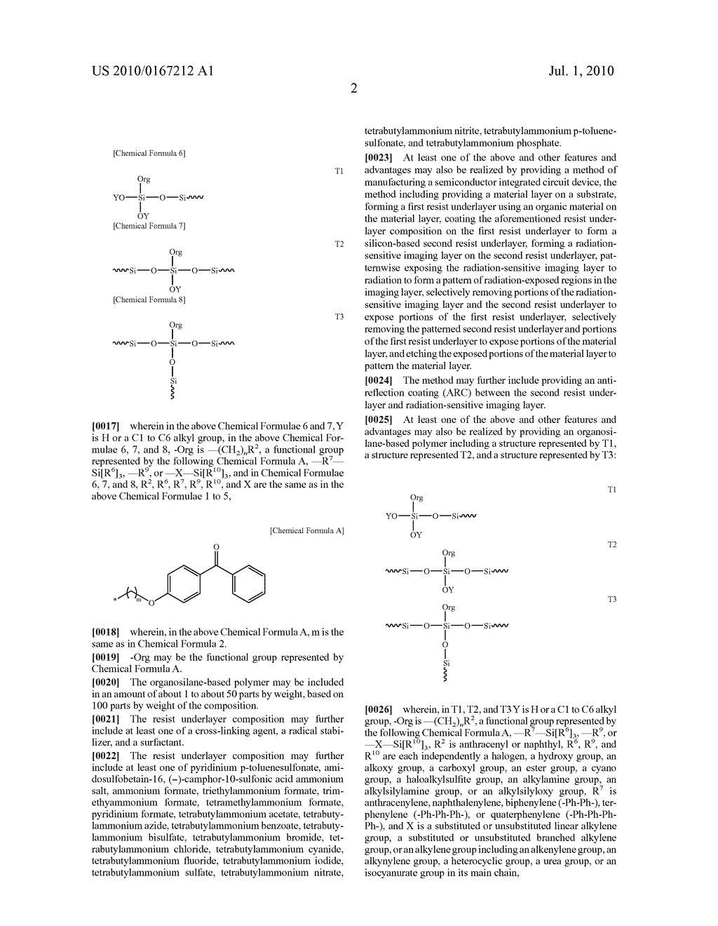 RESIST UNDERLAYER COMPOSITION AND METHOD OF MANUFACTURING INTEGRATED CIRCUIT DEVICE USING THE SAME - diagram, schematic, and image 03