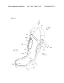 TOOTH WHITENING APPARATUS AND HEAD GEAR FOR TOOTH WHITENING APPARATUS diagram and image