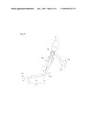 TOOTH WHITENING APPARATUS AND HEAD GEAR FOR TOOTH WHITENING APPARATUS diagram and image