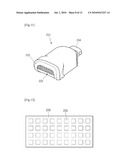 TOOTH WHITENING APPARATUS AND HEAD GEAR FOR TOOTH WHITENING APPARATUS diagram and image