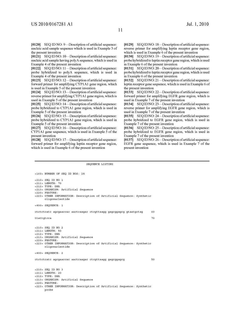 SEQUENCE ANALYSIS METHOD - diagram, schematic, and image 34