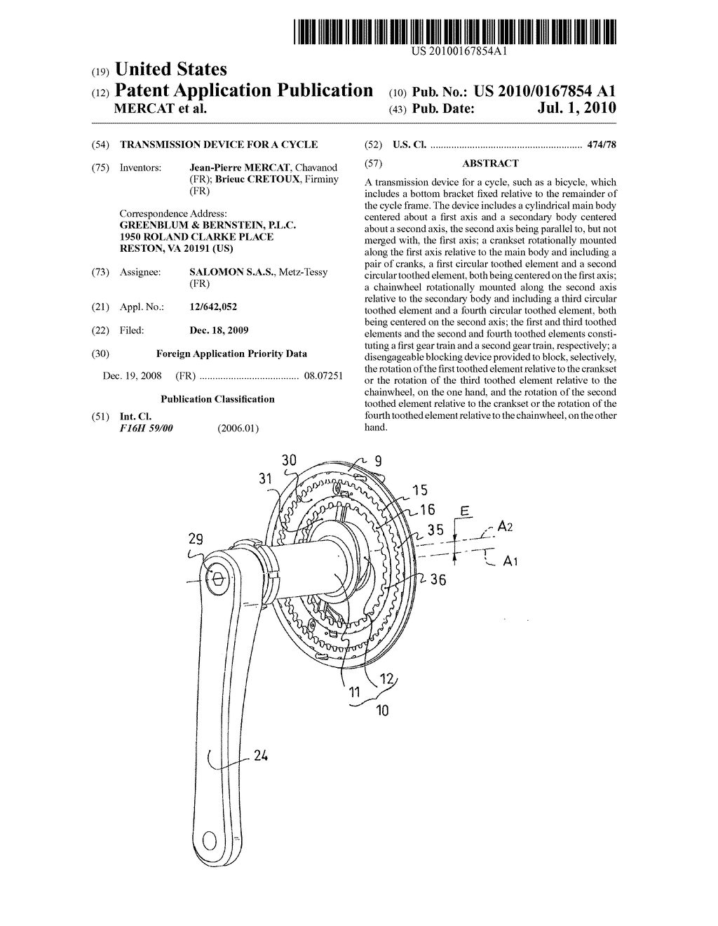 TRANSMISSION DEVICE FOR A CYCLE - diagram, schematic, and image 01