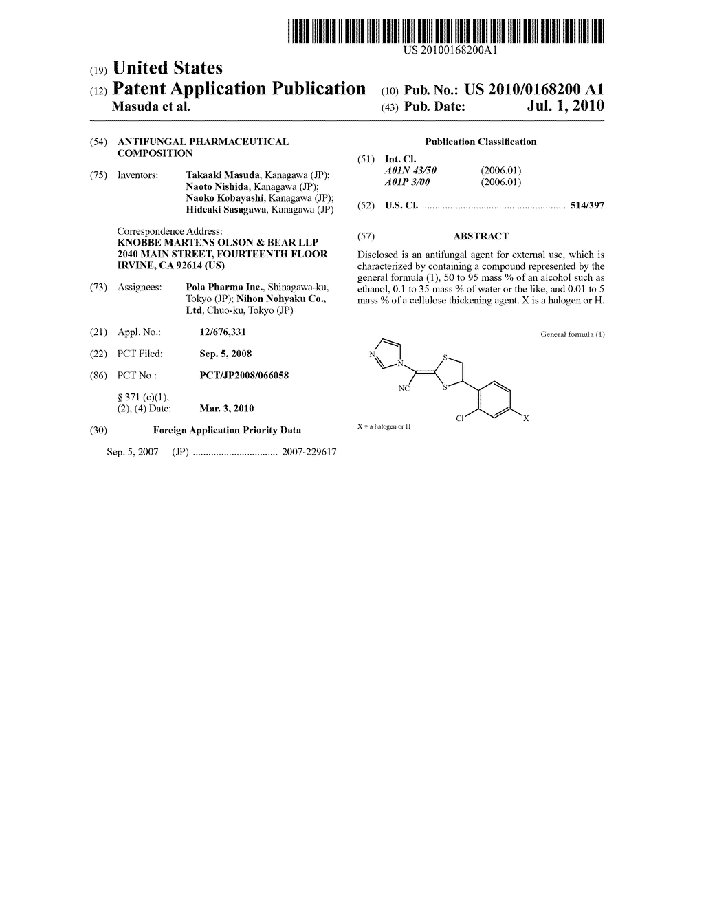 ANTIFUNGAL PHARMACEUTICAL COMPOSITION - diagram, schematic, and image 01