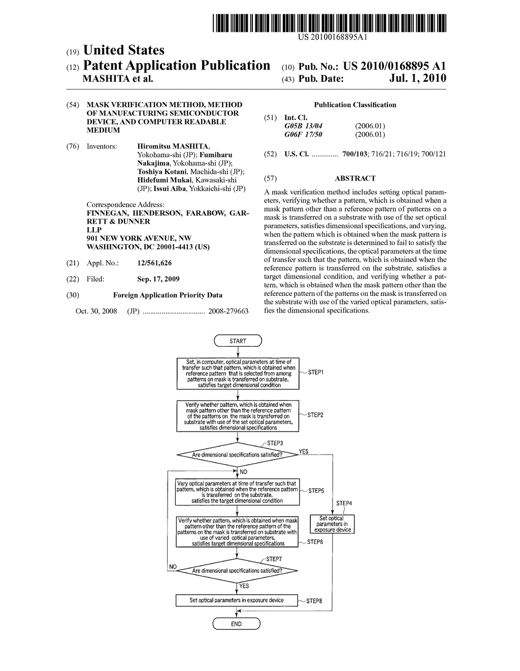 MASK VERIFICATION METHOD, METHOD OF MANUFACTURING SEMICONDUCTOR DEVICE, AND COMPUTER READABLE MEDIUM - diagram, schematic, and image 01