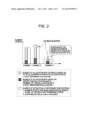 AUDIO ENCODING APPARATUS diagram and image