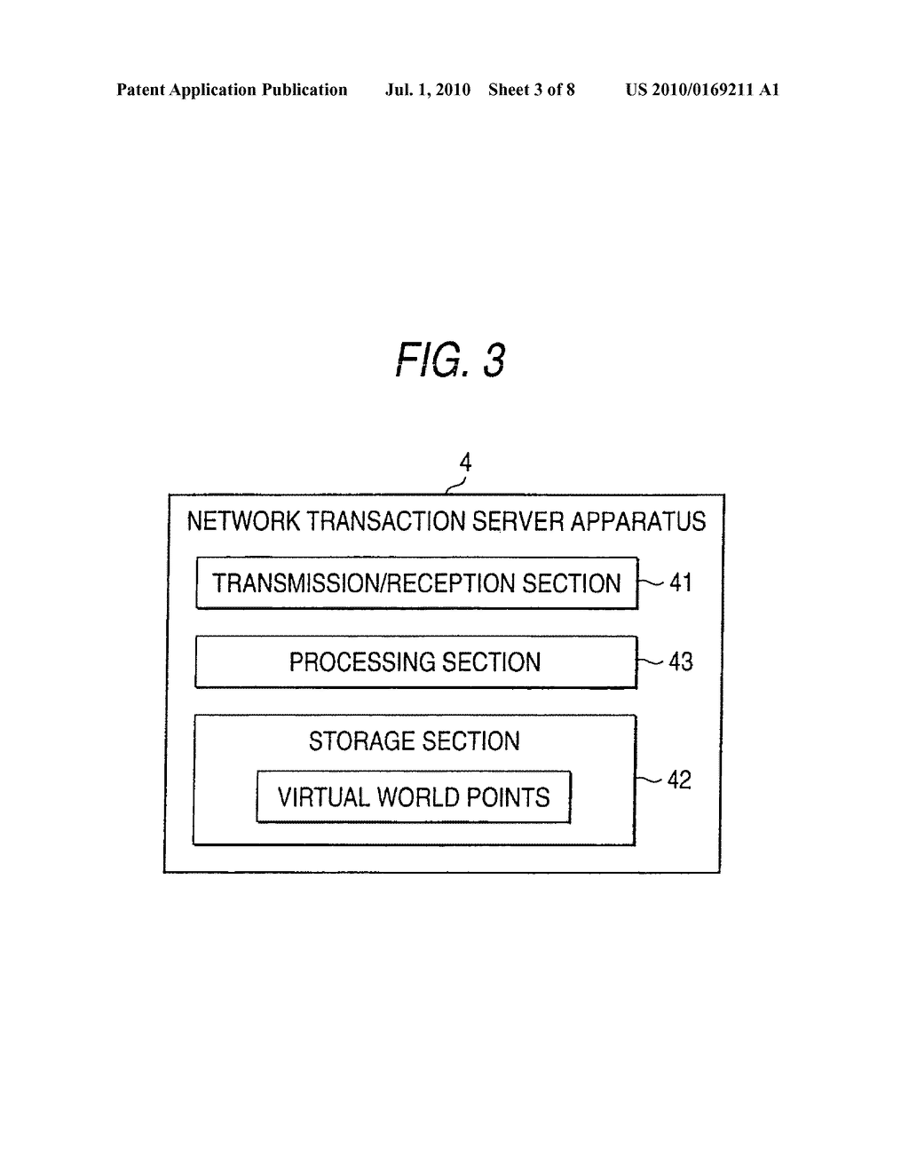 Communication system and information processing method - diagram, schematic, and image 04