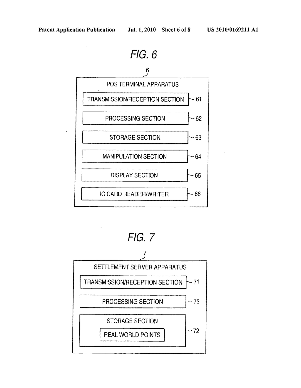 Communication system and information processing method - diagram, schematic, and image 07