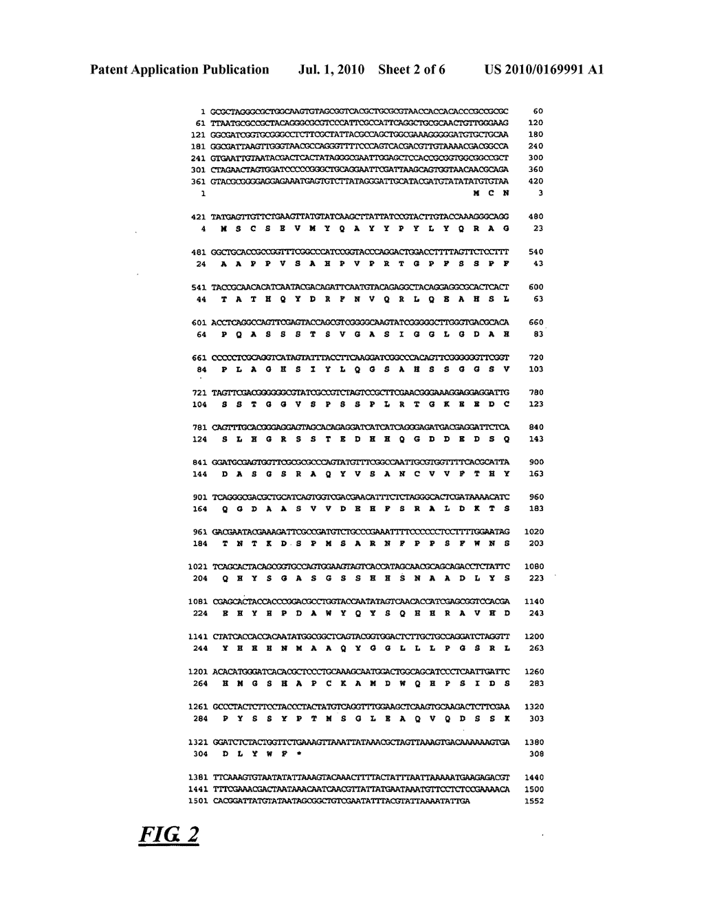 Biopesticide comprising insect belonging to family coccinellidae - diagram, schematic, and image 03