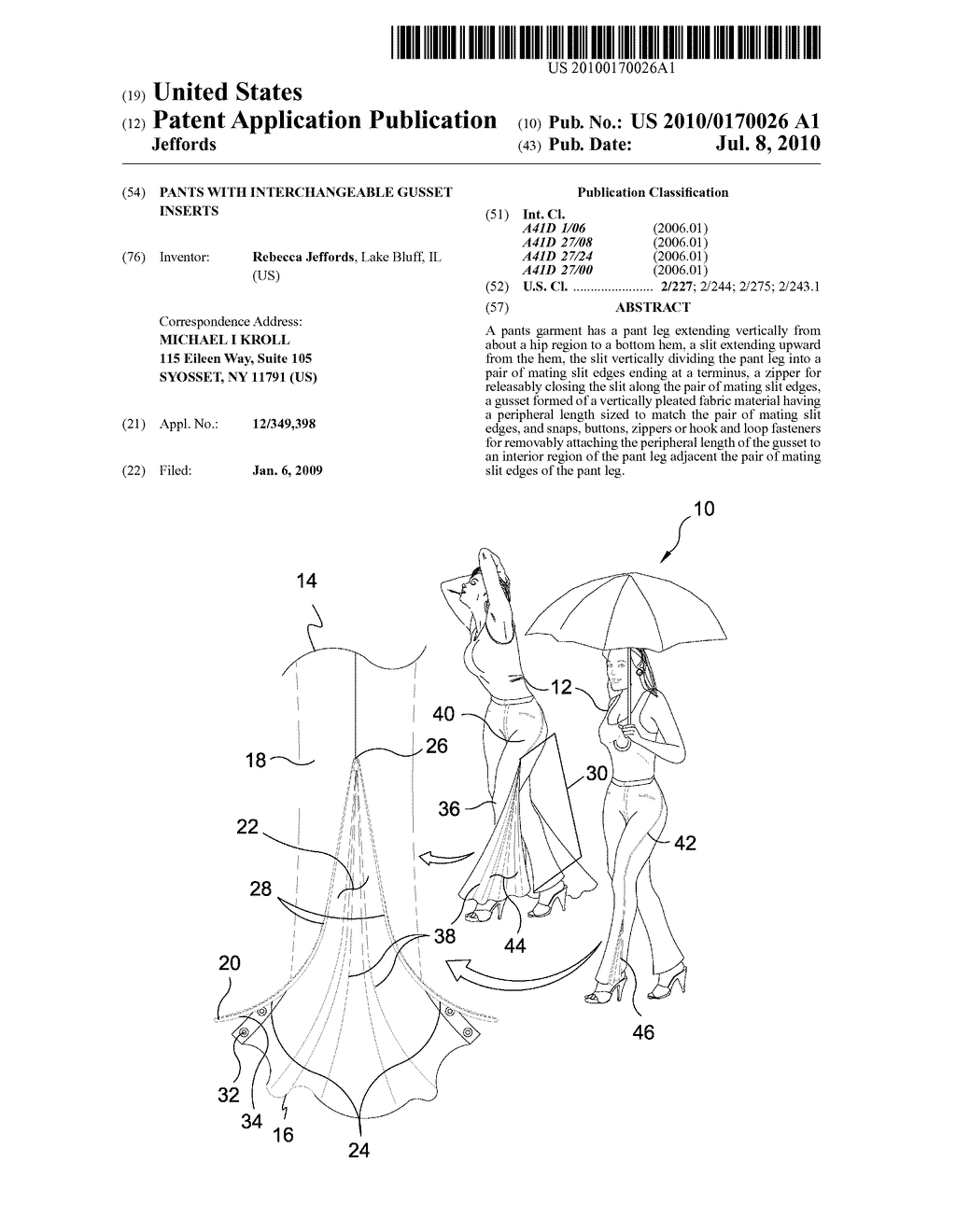 Pants with Interchangeable Gusset Inserts - diagram, schematic, and image 01