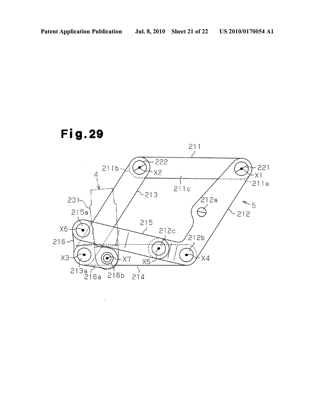 Vehicle wiper device and vehicle - diagram, schematic, and image 22