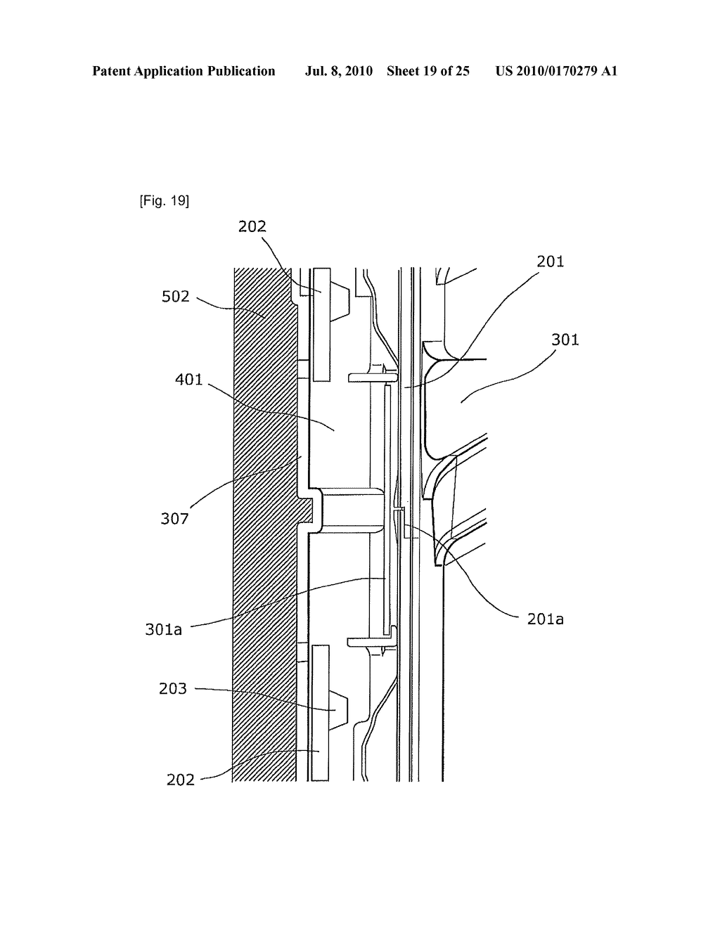 REFRIGERATOR - diagram, schematic, and image 20