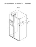 Water filter device and refrigerator having the same diagram and image