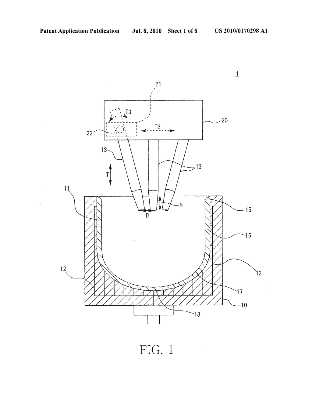 Vitreous silica crucible manufacturing apparatus - diagram, schematic, and image 02