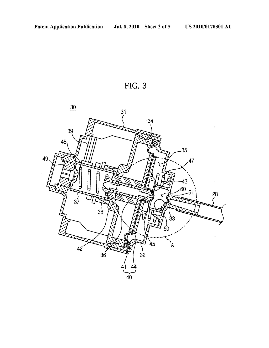 Water level/vibration sensing apparatus for washing machine and washing machine having the same - diagram, schematic, and image 04