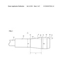 Plug for Cold Drawing and Method for Manufacturing of Metal Pipe diagram and image