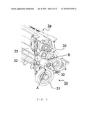 DRIVE TRANSMISSION DEVICE, DEVELOPMENT DEVICE PROVIDED THEREWITH, AND IMAGE FORMING APPARATUS diagram and image